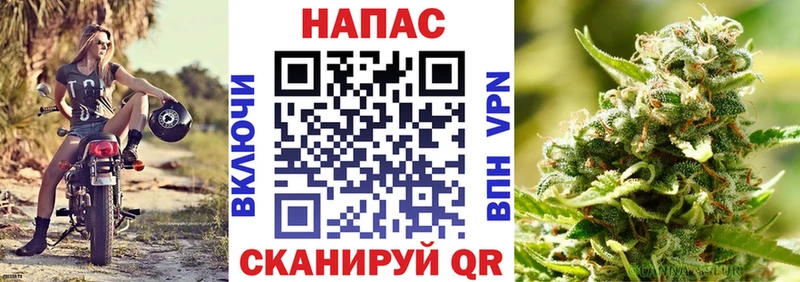 Alpha-PVP Харабали
