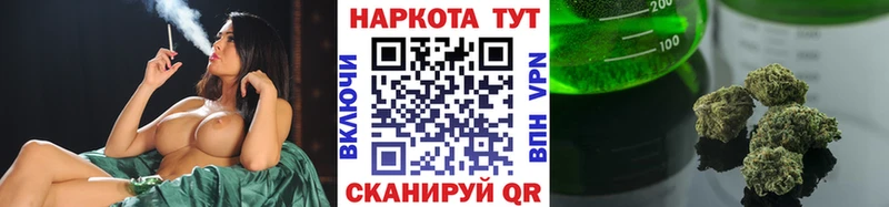 Купить наркотик Харабали гидра   Альфа ПВП  Амфетамин  Кокаин  ГАШИШ  Конопля 