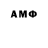 Галлюциногенные грибы мухоморы Tim Allbritton