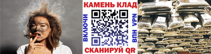 ГАШ Cannabis  Харабали 