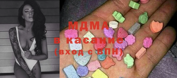 Альфа ПВП Алзамай