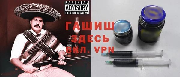 сатива Алексеевка