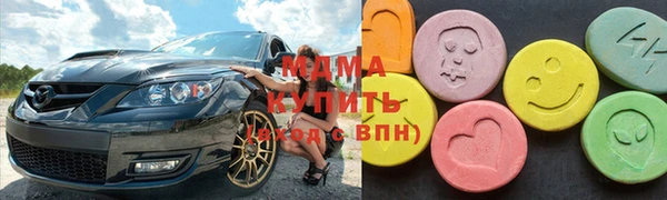 Альфа ПВП Алзамай