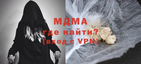 Альфа ПВП Алзамай