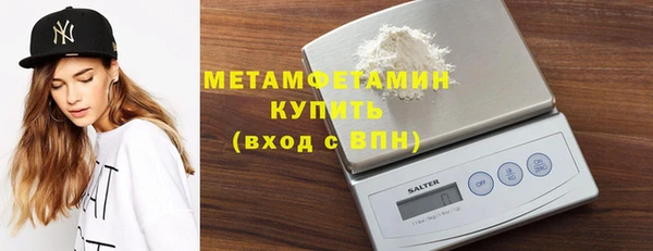 каннабис Нягань
