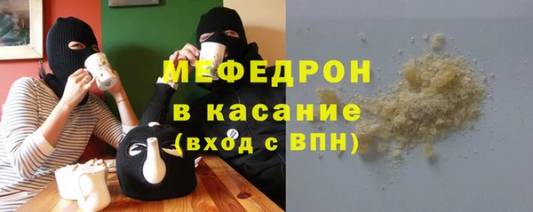 не бодяженный Абаза