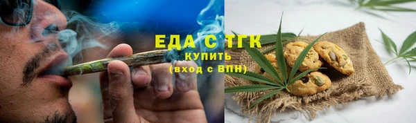 сатива Алексеевка