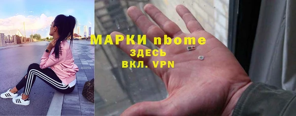 Альфа ПВП Алзамай