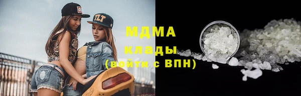 Альфа ПВП Алзамай