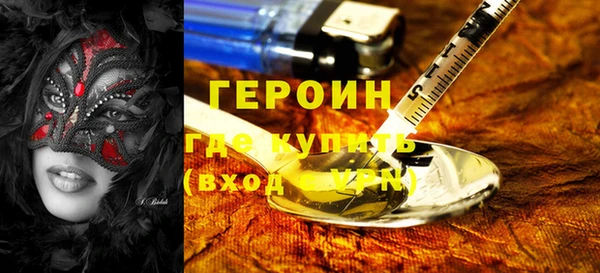 мет Алексин