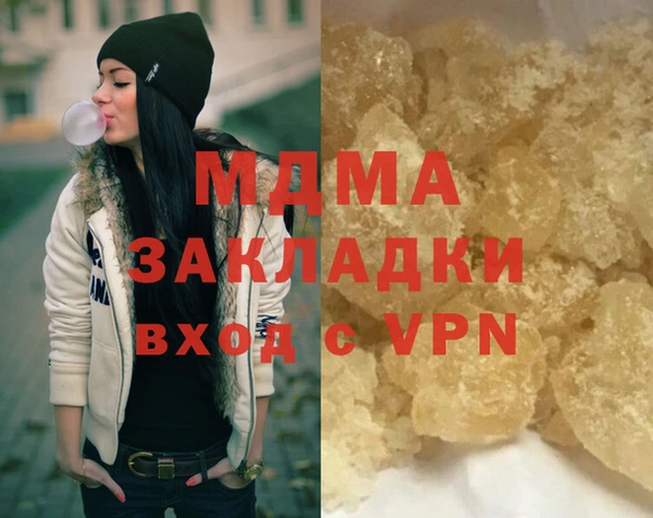 сатива Алексеевка