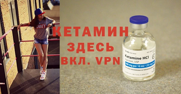 Альфа ПВП Алзамай