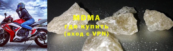 Альфа ПВП Алзамай