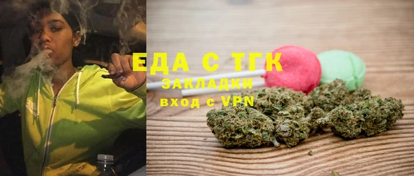 сатива Алексеевка