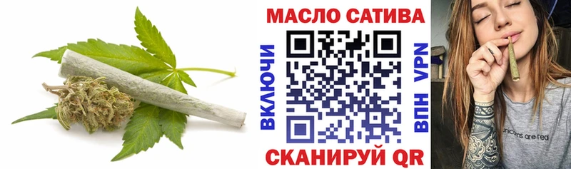 hydra маркетплейс  Харабали  сайты даркнета Telegram  ТГК гашишное масло 